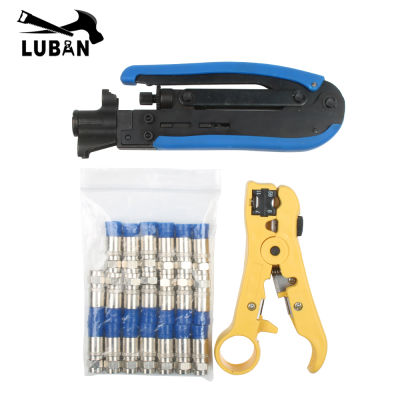 Blue Coaxial Cable Manual Crimping Tool Set Kit For F-Type Connector 20 pcs RG59 Coax Cable Crimper With Compression Connectors