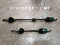 เพลาขับหน้า Taker Driveshaft แบบ Standard สำหรับ Mitsubishi Lancer EX 1.8 M/T แยกข้าง