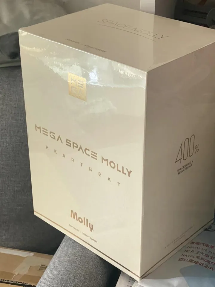 MEGA Collection series 400% SPACE MOLLY Heartbeat Tide Play