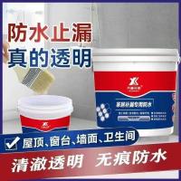 Transparent waterproof glue trapping king exterior wall roof indoor balcony toilet bathroom special waterproof material free from smashing bricks