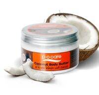 PO Care Coconut Body Butter พีโอแคร์ โคโคนัท บอดี้ บัตเตอร์ สคับผิวกลิ่นมะพร้าว ขนาด 250 g. จำนวน 1 กระปุก