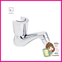 ก๊อกอ่างล้างหน้าเดี่ยว HANG BF-240BASIN FAUCET HANG BF-240 **จัดส่งด่วนทั่วประเทศ**