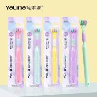 Yalina | Three sided toothbrush แปรงสีฟัน3D / Three sided kis toothbrush แปรงฟันสีเด็กแปรงสีฟันอัจฉริยะ แปรงสีฟัน3มิติ แปรงฟัน 3ด้าน แปรงฟัน 3 หัว แปรงฟันผู้ใหญ
