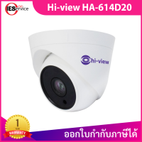 กล้องวงจรปิด Hi-view HA-614D20 (สินค้าไม่รวม Adapter)