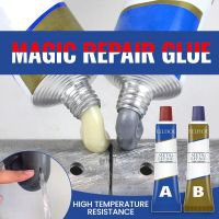 【CC】 100G Kafuter Metal Cast Iron Repairing Adhesive Temperature Resistant Welding Glue Radiator Repair Agent