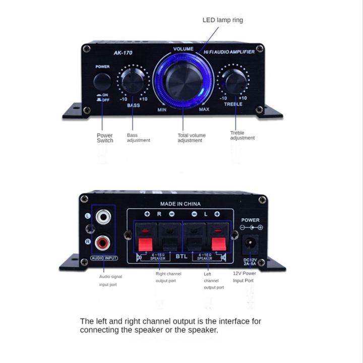 power-amplifier-fm-radio-mini-amplifier-400w-hifi-mini-hifi-audio-power-amplifier-audio-amplifier-ak170-audio-amplifier