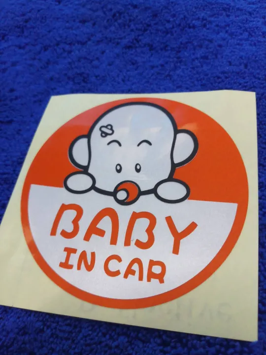 ad-สติกเกอร์แต่รถ-baby-tn-car-9-9cm-1ชิ้น