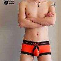 * ชายเสื้อผ้า y Mens Jockstrap กลับชุด Cutout Hole