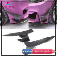 【DANLONG ?】1 Pair Car Front Bumper Lip Splitter Body Anti-Collision Fins Spoiler Canards Kit Decoration Exterior Accessories