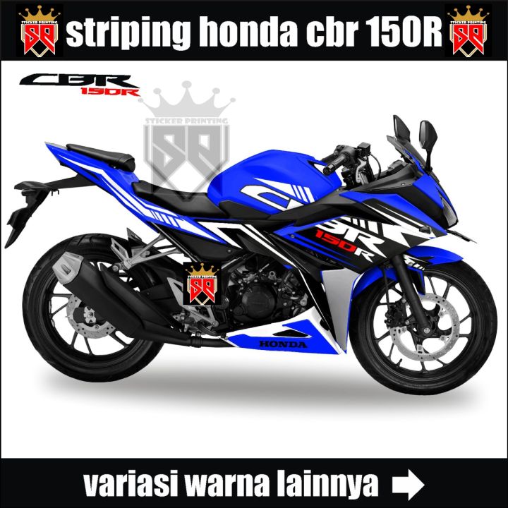 striping-variasi-cbr-150r-facelift-decal-sticker-honda-cbr-150r-facelift