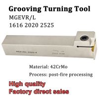 MGEVR White Grooving Turning Tool Holder Lathe Slot Cutter เครื่อง CNC MGEVR2020 MGEVR2525 สําหรับ MGMN 200 300 400 เม็ดมีดคาร์ไบด์