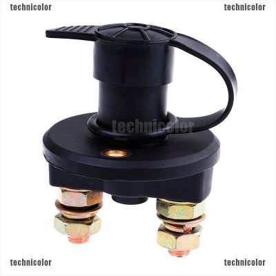 TCPH Car truck boat camper battery isolator disconnect cut off power kill switch TCC