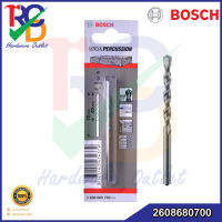 ดอกสว่านเจาะคอนกรีต 3 mm BOSCH CYL-3 2608680700