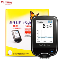 ABBOTT LIBRE FREESTYLE Sensor Scan Meter Reader ฟรีสไตล์ Libre Diabetes Patch Gel Case Maternticos Accesorios