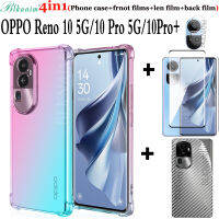 4IN 1เคสโทรศัพท์สำหรับ OPPO Reno 10 5G/Reno 10 Pro 5G/Reno 10 Pro + เคสไล่ระดับสีสี่มุมกันตกเคสโทรศัพท์ TPU + ฟิล์มปกป้องหน้าจอกระจกเทมเปอร์เต็มหน้าจอ + ฟิล์มหลังคาร์บอนไฟเบอร์ + ฟิล์มเลนส์กล้อง