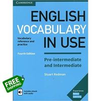 เพื่อคุณ หนังสือภาษาอังกฤษ English Vocabulary in Use Pre-intermediate and Intermediate Book with Answers and Enhanced eBook