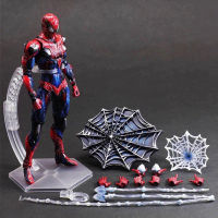 Play Arts Action Figure ของเล่น Marvel Super Hero