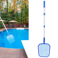 เครื่องมือทำความสะอาดสระว่ายน้ำ Pool Skimmer Net Leaf Rake อุปกรณ์ทำความสะอาดสระว่ายน้ำที่มีเสายืดไสลด์ 3 ส่วน Net