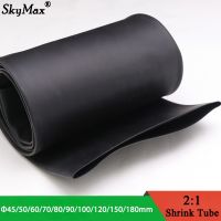 【cw】 Dia 45mm 50mm 60mm 70mm 80mm 90mm 100mm 120mm 150mm 180mm 2:1 Shrink Heatshrink Tubing Tube Wire Sleeving Wrap kit 1 meter ！