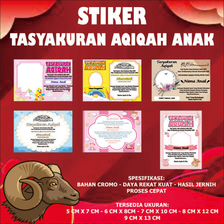 STIKER TASYAKURAN AQIQAH ANAK Free Desain | Lazada Indonesia