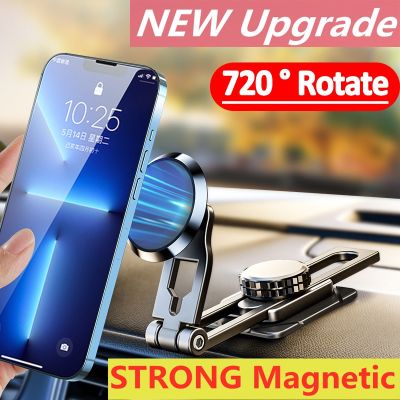 Extendable Magnetic Car Phone Holder Stand 2023 720 Rotate Magnet Smart phone Bracket For iPhone 14 13 12 Pro Max Samsung Xiaomi
