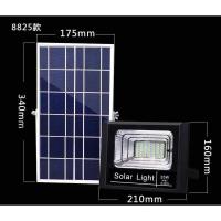 Solar light  สปอตไลท์ โคมไฟสปอตไลท์ ไฟโซล่าเซลล์ ไฟLED JD8825  25w