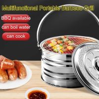 Barbecue Grill Pan Charcoal Household Non-Stick Stove Plate Stove Baking Tray BBQ Grill Barbecue Tools Charcoal Furnace