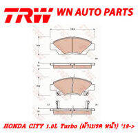 ผ้าเบรค หน้า-หลัง HONDA CITY 1.0L Turbo 19-&amp;gt; (GDB7786 หน้า/GS7871 หลัง)