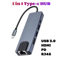 Type-C Hub to 1000Mbps RJ45 Ethernet 4K HDTV USB 3.0 2.0 C PD Dock Station for MacBook iPad Samsung S20 Xiaomi 10