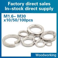 ❈☒ 10/ 50/ 100pcs Spring Split Lock Washer Elastic Gasket M1.6 M2 M2.5 M3 M4 M5 M6 M8 M10 M12 M16 M24 M27 M30 A2 Stainless Steel