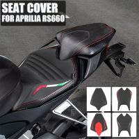 ที่นั่งคนขับ RS660ด้านหน้าแบบพิเศษสำหรับเครื่องยนต์ Aprilia RS 660 2020 2021 2022 2023อุปกรณ์เสริมสำหรับรถจักรยานยนต์ผู้โดยสารด้านหลัง