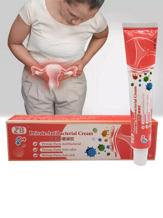 ZB 20g Private Antibacterial Cream Effective removal of female private
