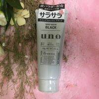 Japan version Wunuo/UNO activated carbon oil-absorbing facial cleanser 130g black oil control type