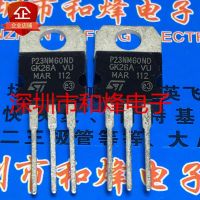 5PCS-10PCS P23NM60ND STP23NM60ND  TO-220 650V 20A New And Original On Stock