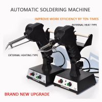 HTC-80 Electric Soldering Iron Soldering Gun Soldering Machine Spot Welding Machine Spot Welding Machine