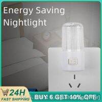 hyfvbujhﺴ♂ Wall Lamp Lighting Night Plug Applicable Childrens Room Bedroom Sleeping Bulb