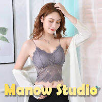 เสื้อกล้าม  เซ็กซี่เสื้อกล้าม  หวาน หวานเสื้อกล้าม สะดวกสบายเสื้อกล้าม 363# Manow.studio