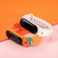 WomenKids Cartoon Digital Watch