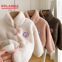 SOLANNA เสื้อกันหนาวเด็กชาย เสื้อคลุมเด็กญ การออกแบบไอคอนสีทึบแฟชั่น เสื้อแจ็คเก็ตแขนยาวติดกระดุมกำมะหยี่สำหรับเด็ก23912