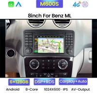 2Din แอนดรอยด์ระบบนำทาง2 Din ระบบแอนดรอยด์ติดรถยนต์สเตอริโอคาร์เพลย์สำหรับ Mercedes Benz ขนาด ML GL W164รถวิทยุติดรถยนต์2005-2012