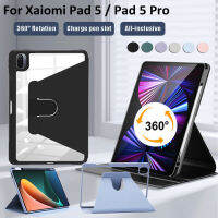 360 ° เคสขาตั้งหมุนได้สำหรับแผ่น Xiaomi Pad 5 / Pad5 Pro 11.0นิ้วโปร่งใสปลอกอะครีลิค Mi Pad 5Pro 5G 11.0 "ฝาครอบฝาพับหนังอัจฉริยะพร้อมช่องใส่ปากกา