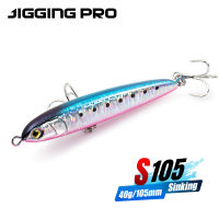 JIGGING PRO 105มม. 40ก. เหยื่อตกปลาน้ำเค็มเหยื่อล่อปลาหล่อปลาทูน่า Amberjack Kingfish