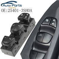 New Master Power Window Switch For Nissan Juke Altima Tiida Sylphy X-Trail Qashqai Rogue 2010-2017 25401-3SH0A 254013SH0A