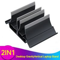 Vertical Laptop Stand Desktop Gravity Ipad Holder Notebook Dock Staion Space-Saving for MacBook Pro/Surface/HP/Dell/Chrome Book