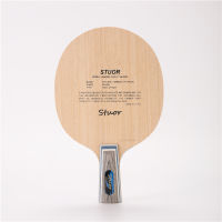 Stuor 7Ply ALC Carbon Fiber Table Tennis Blade Lightweight Ping Pong Racket Blade Table Tennis Accessories table tennis bat