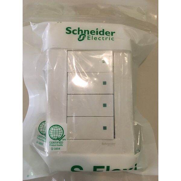 SCHNEIDER switch 4 gang SFlexi Series Lazada PH