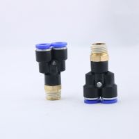 Pneumatic Fitting Y Shaped Threaded tee PX Pneumatic 4/6/8/10/12 series Tee Air Coupler Connector Pipe Fittings Accessories