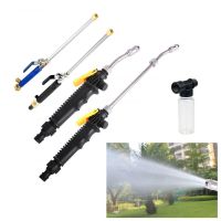 Car High Pressure Water Gun Metal Water Gun Jet Garden Washer Hose Wand Nozzle Sprayer Watering Spray Sprinkler Cleaning Tool