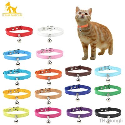 【hot】♦☒  Colorful Collar With Safety Necklace Leather Small Dog Accessories Chihuahua Adjustable