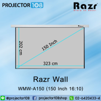 RAZR Wall Projection Screen WMW-A150 (150 Inch, 16:10 MW)